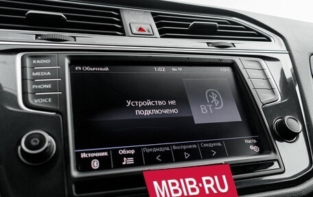 Volkswagen Tiguan II, 2017 год, 1 940 000 рублей, 17 фотография