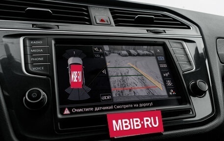 Volkswagen Tiguan II, 2017 год, 1 940 000 рублей, 16 фотография