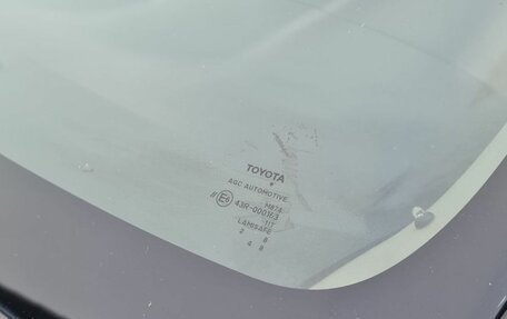 Toyota Corolla, 2011 год, 945 000 рублей, 8 фотография