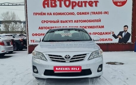 Toyota Corolla, 2011 год, 945 000 рублей, 3 фотография