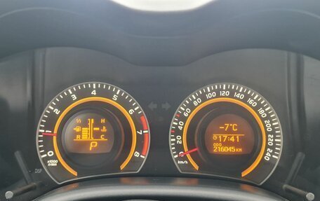 Toyota Corolla, 2011 год, 945 000 рублей, 25 фотография