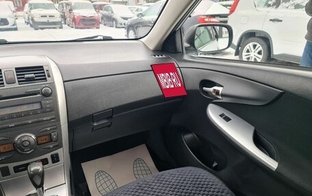 Toyota Corolla, 2011 год, 945 000 рублей, 22 фотография