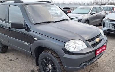 Chevrolet Niva I рестайлинг, 2015 год, 699 000 рублей, 1 фотография