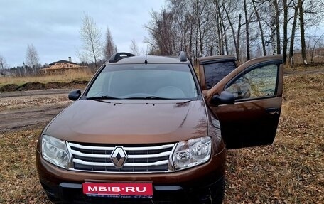 Renault Duster I рестайлинг, 2013 год, 659 000 рублей, 1 фотография