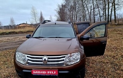 Renault Duster I рестайлинг, 2013 год, 659 000 рублей, 1 фотография