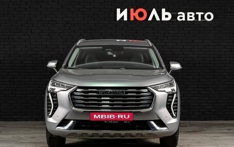 Haval Jolion, 2023 год, 2 070 000 рублей, 2 фотография
