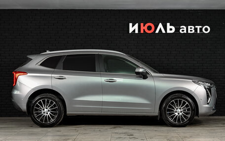 Haval Jolion, 2023 год, 2 070 000 рублей, 9 фотография