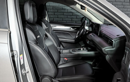 Haval Jolion, 2023 год, 2 070 000 рублей, 11 фотография