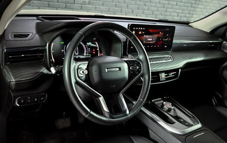 Haval Jolion, 2023 год, 2 070 000 рублей, 12 фотография