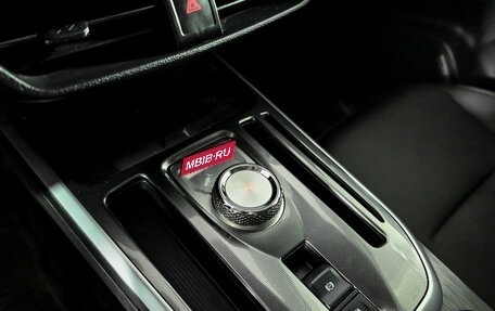 Haval Jolion, 2023 год, 2 070 000 рублей, 14 фотография