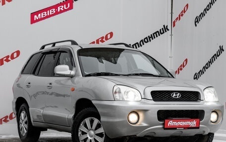 Hyundai Santa Fe III рестайлинг, 2004 год, 490 000 рублей, 3 фотография