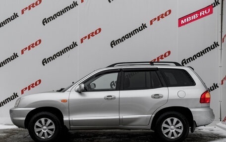 Hyundai Santa Fe III рестайлинг, 2004 год, 490 000 рублей, 8 фотография