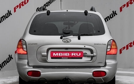 Hyundai Santa Fe III рестайлинг, 2004 год, 490 000 рублей, 6 фотография