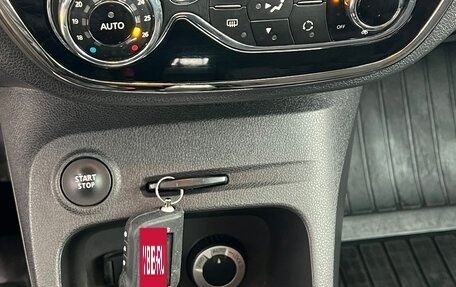 Renault Kaptur I рестайлинг, 2018 год, 1 647 000 рублей, 10 фотография