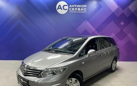 Honda Airwave I рестайлинг, 2010 год, 590 000 рублей, 1 фотография