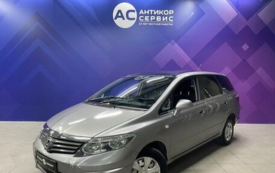 Honda Airwave I рестайлинг, 2010 год, 590 000 рублей, 1 фотография