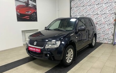 Suzuki Grand Vitara, 2008 год, 796 000 рублей, 1 фотография