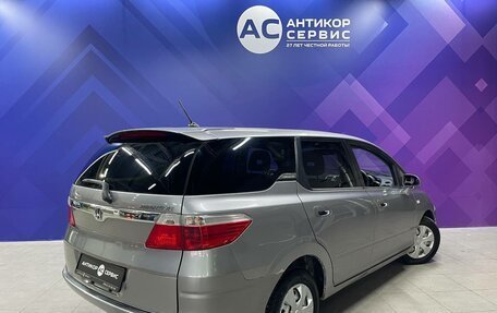 Honda Airwave I рестайлинг, 2010 год, 590 000 рублей, 8 фотография