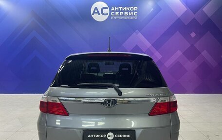 Honda Airwave I рестайлинг, 2010 год, 590 000 рублей, 7 фотография