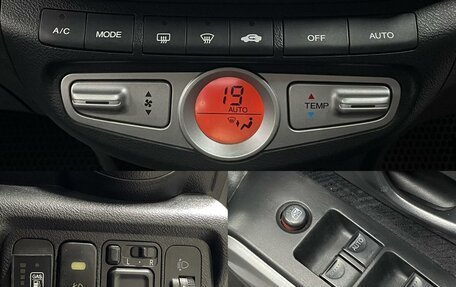 Honda Airwave I рестайлинг, 2010 год, 590 000 рублей, 16 фотография