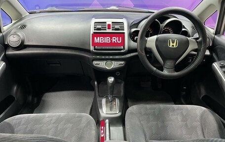 Honda Airwave I рестайлинг, 2010 год, 590 000 рублей, 15 фотография