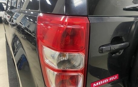 Suzuki Grand Vitara, 2008 год, 796 000 рублей, 13 фотография