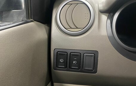 Suzuki Grand Vitara, 2008 год, 796 000 рублей, 26 фотография