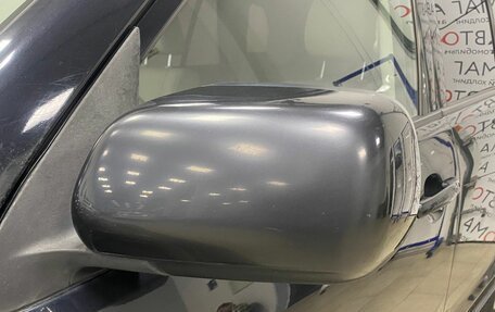 Suzuki Grand Vitara, 2008 год, 796 000 рублей, 12 фотография