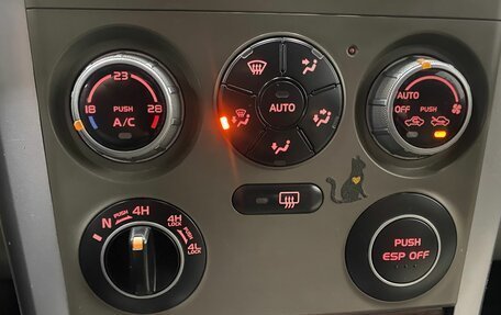 Suzuki Grand Vitara, 2008 год, 796 000 рублей, 28 фотография