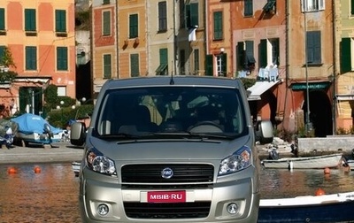 Fiat Scudo II, 2014 год, 1 250 000 рублей, 1 фотография