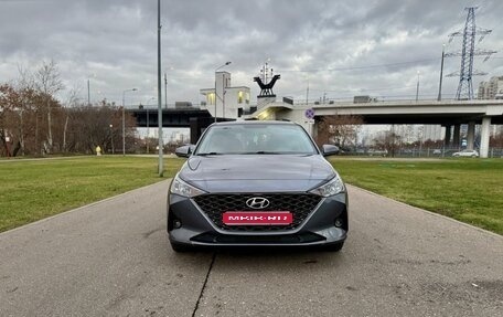 Hyundai Solaris II рестайлинг, 2022 год, 1 330 000 рублей, 1 фотография
