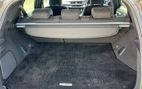 Lexus CT I рестайлинг, 2011 год, 1 500 000 рублей, 8 фотография