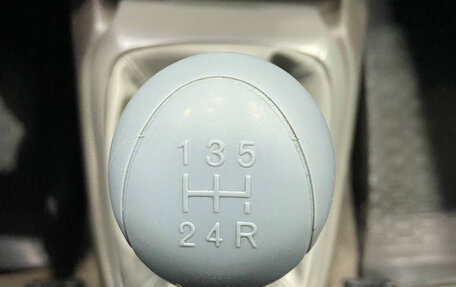 Chevrolet Cobalt II, 2013 год, 395 000 рублей, 11 фотография