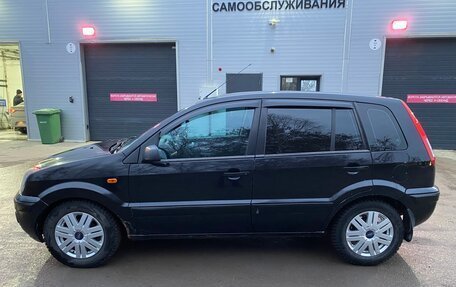 Ford Fusion I, 2008 год, 550 000 рублей, 2 фотография