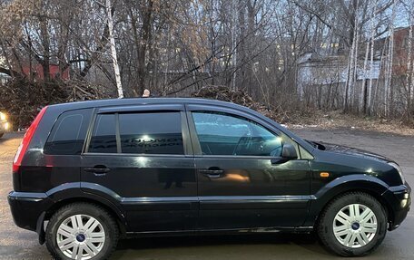 Ford Fusion I, 2008 год, 550 000 рублей, 5 фотография