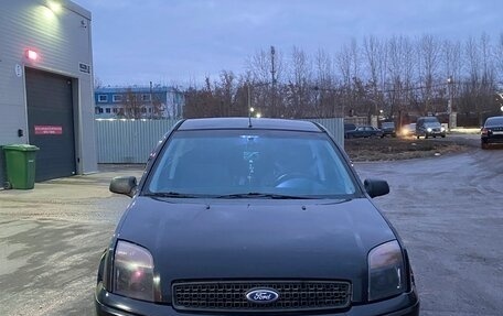 Ford Fusion I, 2008 год, 550 000 рублей, 6 фотография