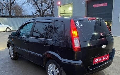 Ford Fusion I, 2008 год, 550 000 рублей, 3 фотография