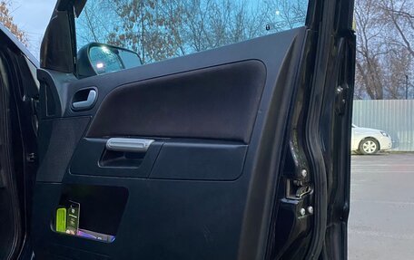 Ford Fusion I, 2008 год, 550 000 рублей, 12 фотография