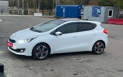 KIA cee'd III, 2016 год, 1 480 000 рублей, 1 фотография