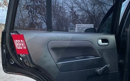 Ford Fusion I, 2008 год, 550 000 рублей, 15 фотография