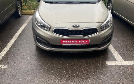 KIA cee'd III, 2017 год, 1 450 000 рублей, 2 фотография