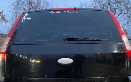 Ford Fusion I, 2008 год, 550 000 рублей, 22 фотография