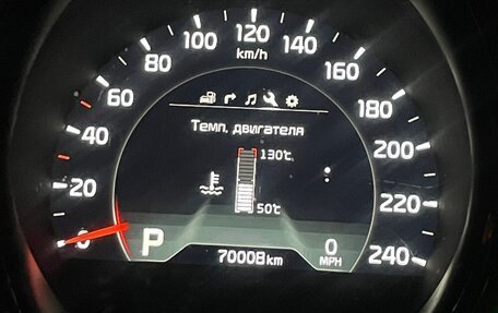 KIA cee'd III, 2016 год, 1 480 000 рублей, 10 фотография