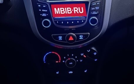 Hyundai Solaris II рестайлинг, 2012 год, 730 000 рублей, 18 фотография