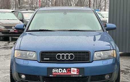 Audi A4, 2001 год, 849 000 рублей, 2 фотография