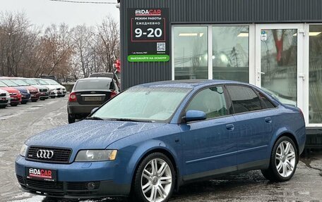 Audi A4, 2001 год, 849 000 рублей, 5 фотография