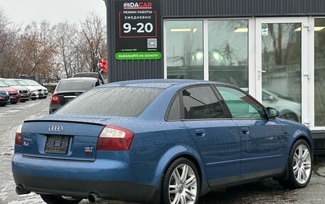 Audi A4, 2001 год, 849 000 рублей, 9 фотография