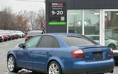 Audi A4, 2001 год, 849 000 рублей, 6 фотография