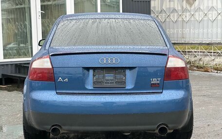 Audi A4, 2001 год, 849 000 рублей, 7 фотография