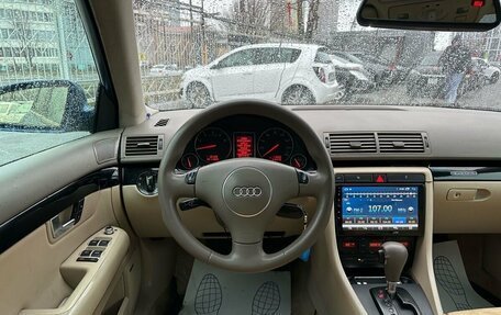 Audi A4, 2001 год, 849 000 рублей, 15 фотография